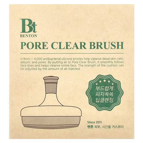 Pore Clear Brush by BENTON