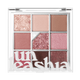 UNLEASHIA Glitterpedia Eye Palette - beautybuddy.nl