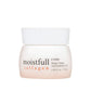 ETUDE Moistfull Collagen Cream