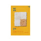 HOLIKA HOLIKA Pure Essence Mask Sheet - Rice