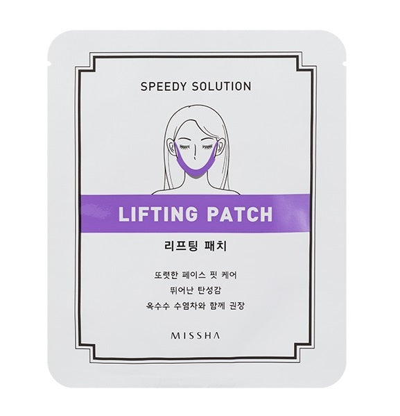 MISSHA Speedy Solution Lifting Patch