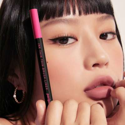 PERIPERA Ink Thin Thin Brush Liner