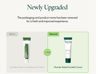 PURITO Wonder Relief Centella Cream - beautybuddy.nl