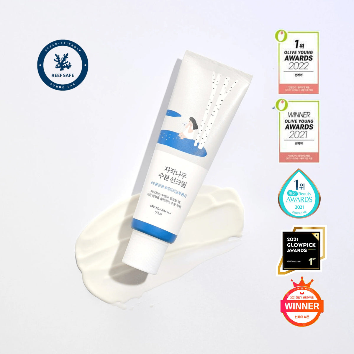 ROUND LAB Birch Juice Moisturizing Sunscreen - beautybuddy.nl