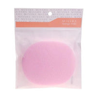 MISSHA Cleansing Sponge: Gentle Face Exfoliator - beautybuddy.nl