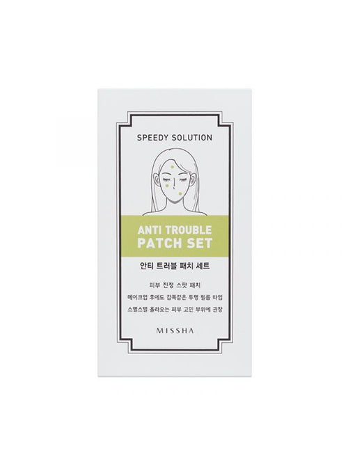 MISSHA Speedy Solution Anti - Trouble Patch Set (8 Sheets) - beautybuddy.nl