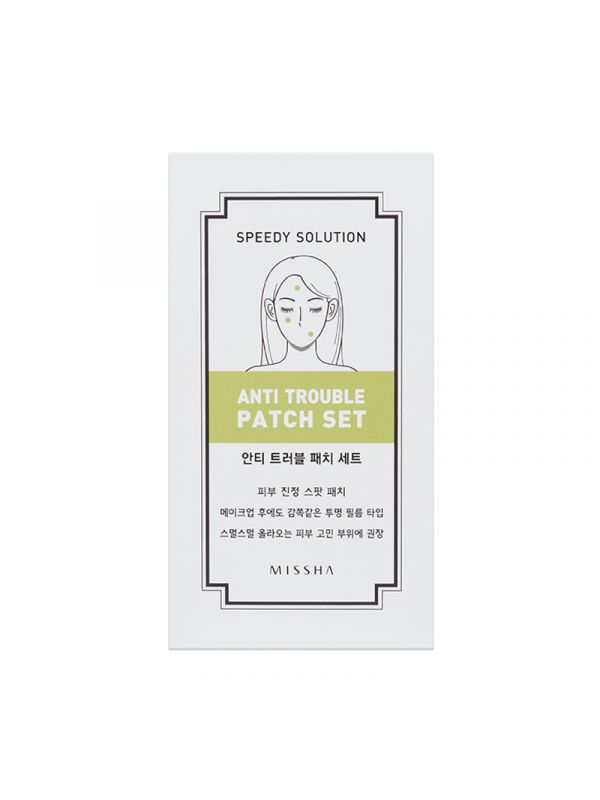 MISSHA Speedy Solution Anti - Trouble Patch Set (8 Sheets) - beautybuddy.nl