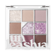 UNLEASHIA Glitterpedia Eye Palette - beautybuddy.nl