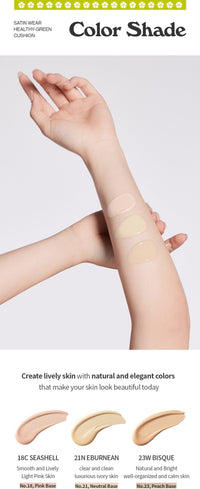 UNLEASHIA Healthy Green Cushion - beautybuddy.nl